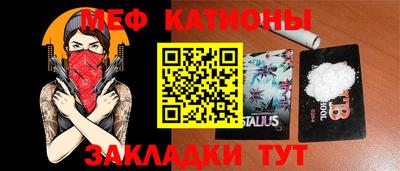 ALPHA PVP Заводоуковск