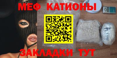 бутик Заволжье
