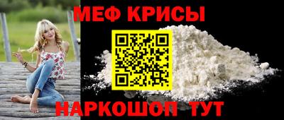 бутик Заволжье