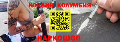 ALPHA PVP Заводоуковск