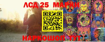 ALPHA PVP Заводоуковск
