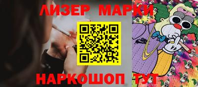 ALPHA PVP Заводоуковск