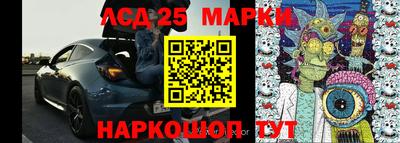 ALPHA PVP Заводоуковск