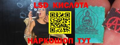 бутик Заволжье