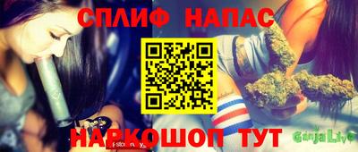 бутик Заволжье