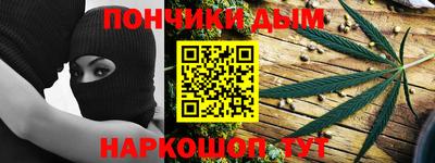 ALPHA PVP Заводоуковск