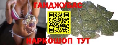 бутик Заволжье