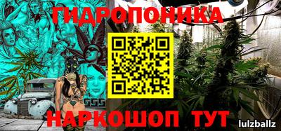 ALPHA PVP Заводоуковск