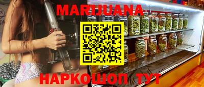 гашик Жуковский