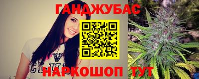 ALPHA PVP Заводоуковск