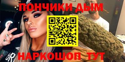 гашик Жуковский