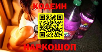 ALPHA PVP Заводоуковск