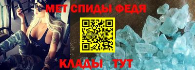 гашик Жуковский