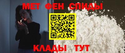 гашик Жуковский