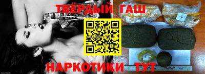 бутик Заволжье