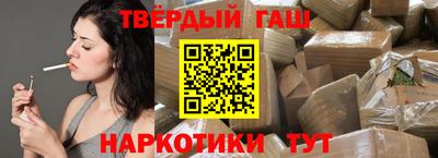 ALPHA PVP Заводоуковск