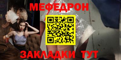 гашик Жуковский