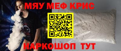 гашик Жуковский